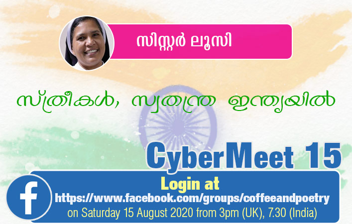 Sister Lucy Kalappurayil