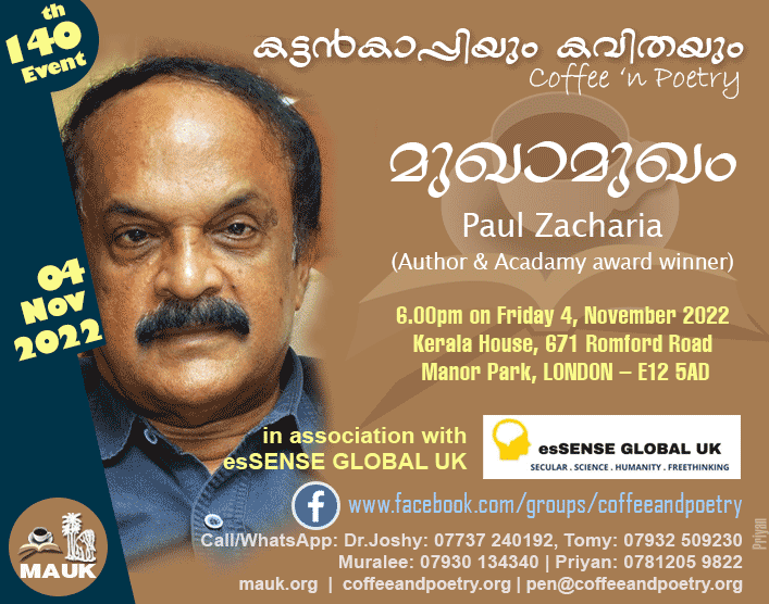 Paul Zachariya