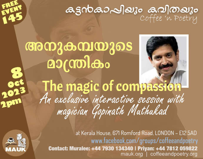 Gopinadh Muthukad