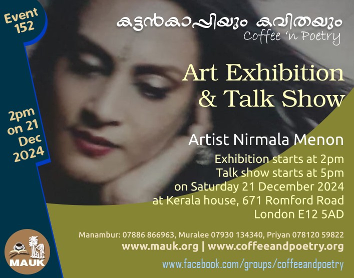 Artist Nirmala Menon in London