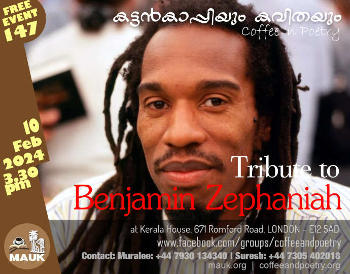 Benjamin Zephaniah