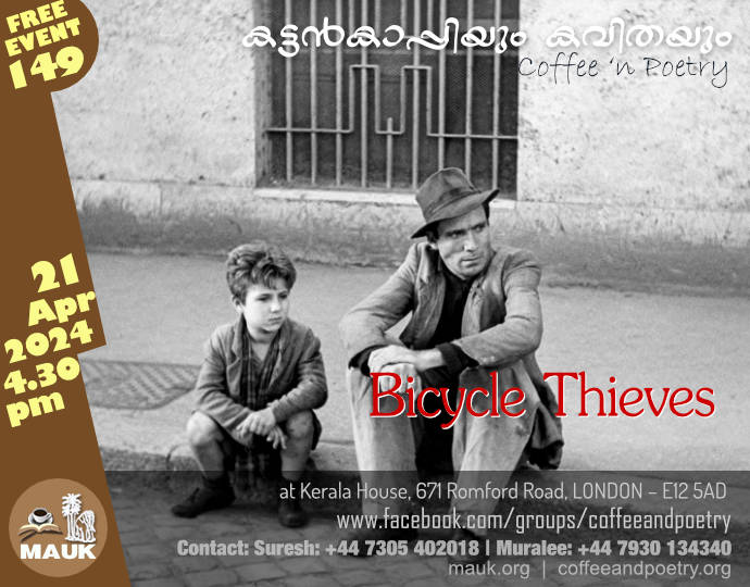 Bicycle Thieves