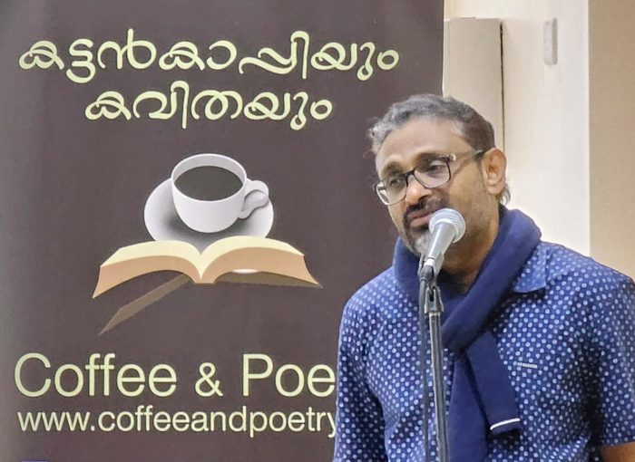 Benyamin at Coffee and poetry, London